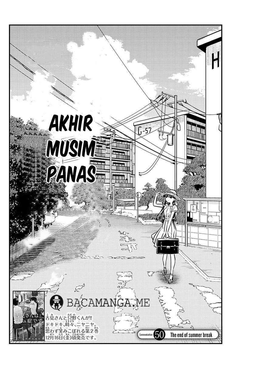 Baca Manga Komi-san wa Komyushou Desu Chapter 50 Gambar 2