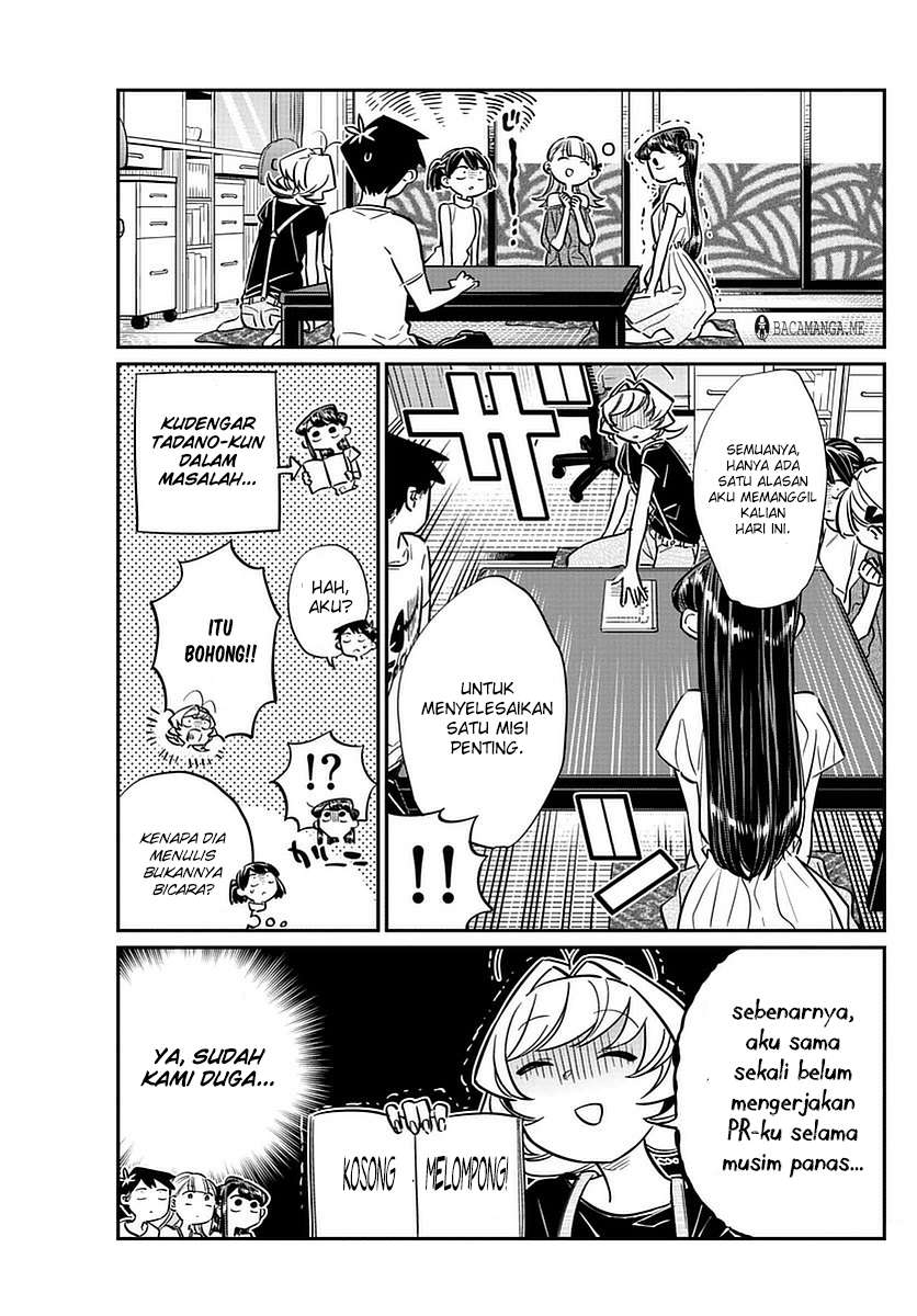 Komi-san wa Komyushou Desu Chapter 50 Gambar 7