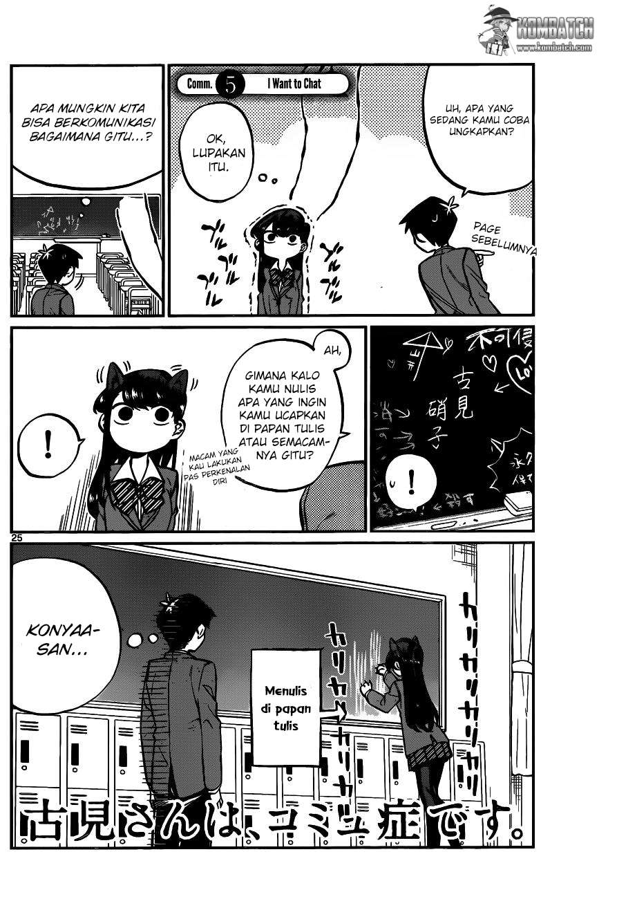 Baca Manga Komi-san wa Komyushou Desu Chapter 5 Gambar 2