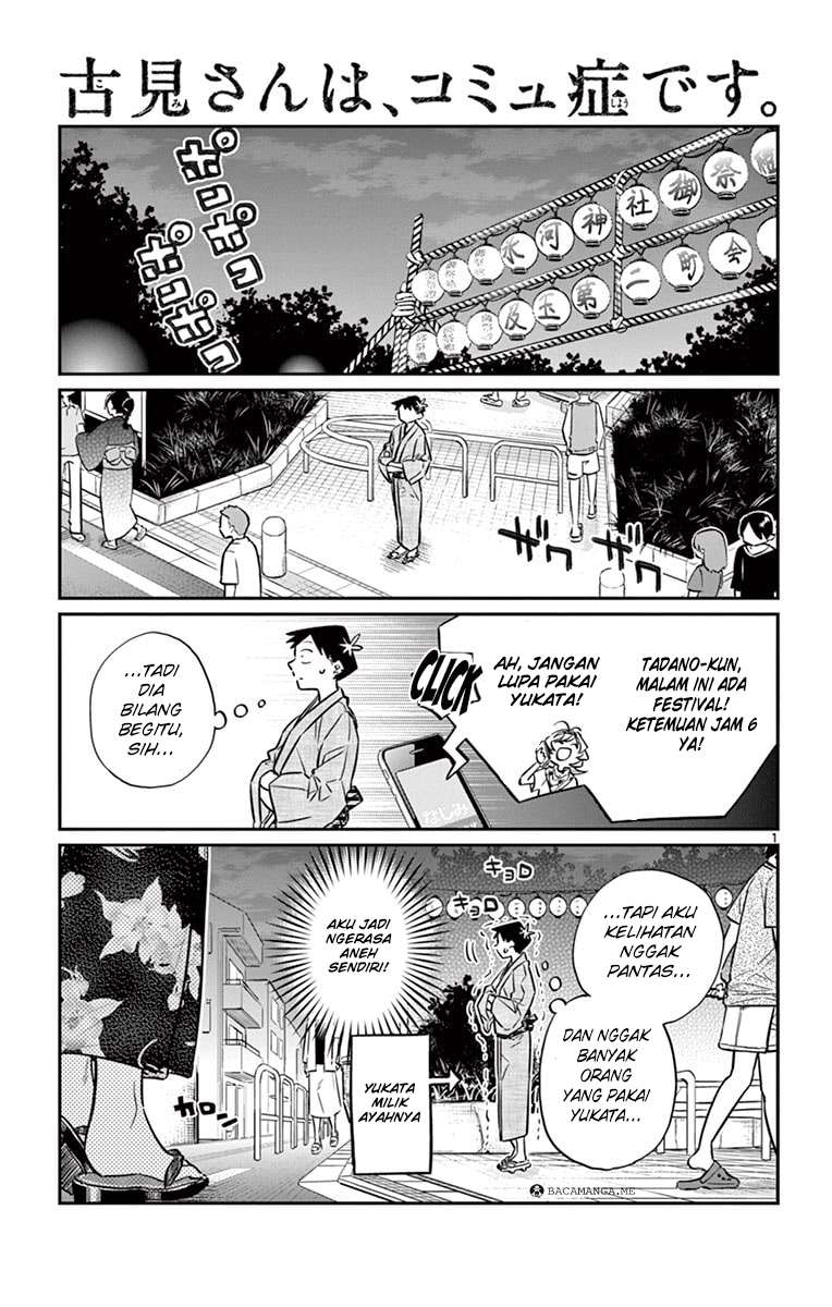 Baca Manga Komi-san wa Komyushou Desu Chapter 46 Gambar 2