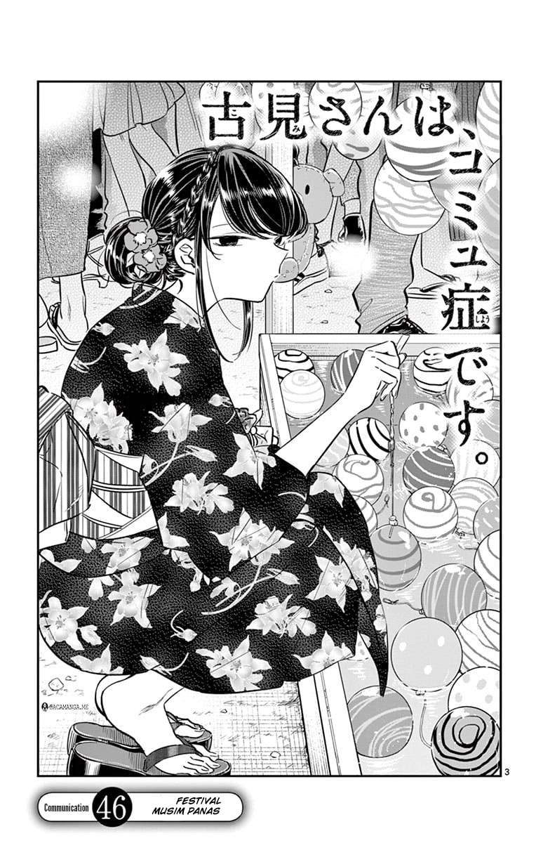 Komi-san wa Komyushou Desu Chapter 46 Gambar 4