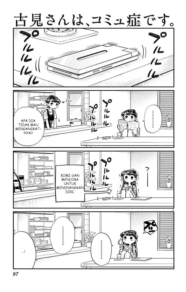 Baca Komik Komi-san wa Komyushou Desu Chapter 43 Gambar 1