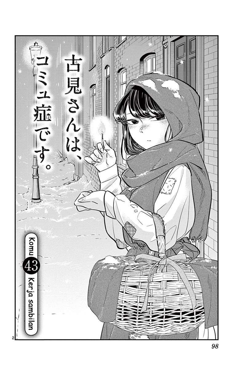 Baca Manga Komi-san wa Komyushou Desu Chapter 43 Gambar 2