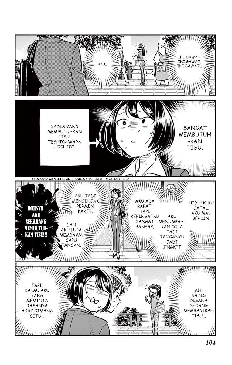 Komi-san wa Komyushou Desu Chapter 43 Gambar 8