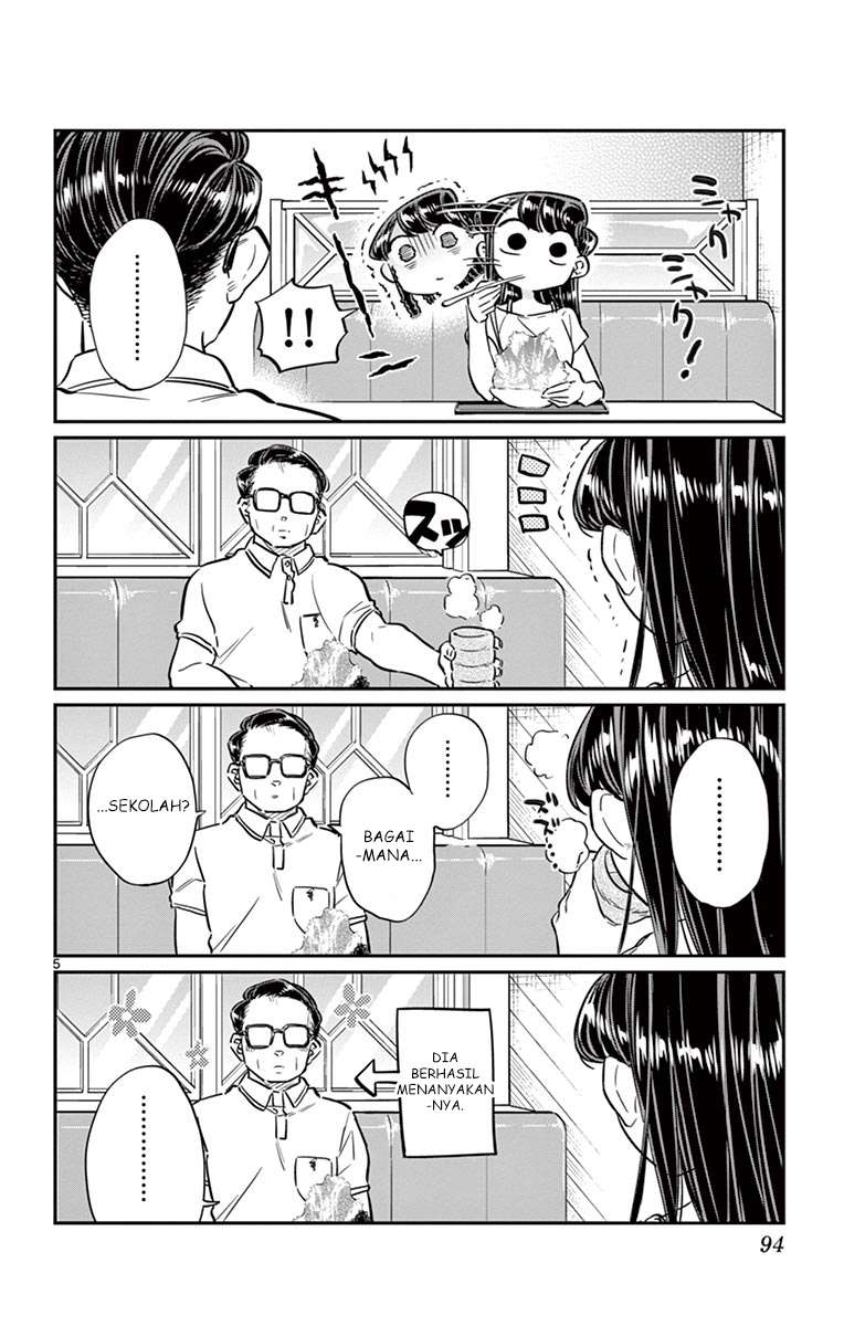 Komi-san wa Komyushou Desu Chapter 42 Gambar 5