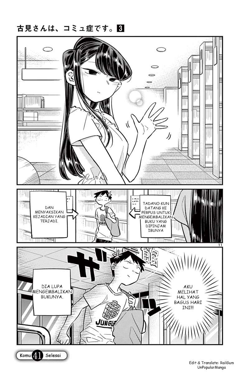 Komi-san wa Komyushou Desu Chapter 41 Gambar 11