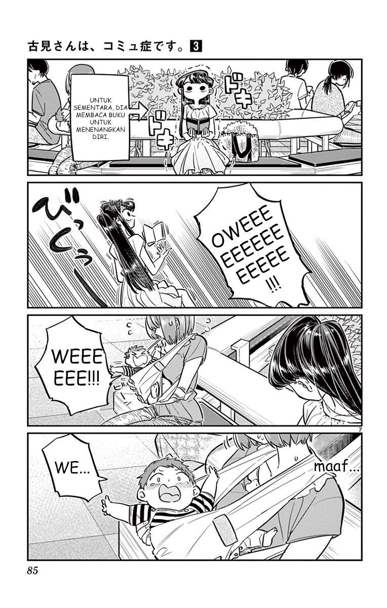 Komi-san wa Komyushou Desu Chapter 41 Gambar 7