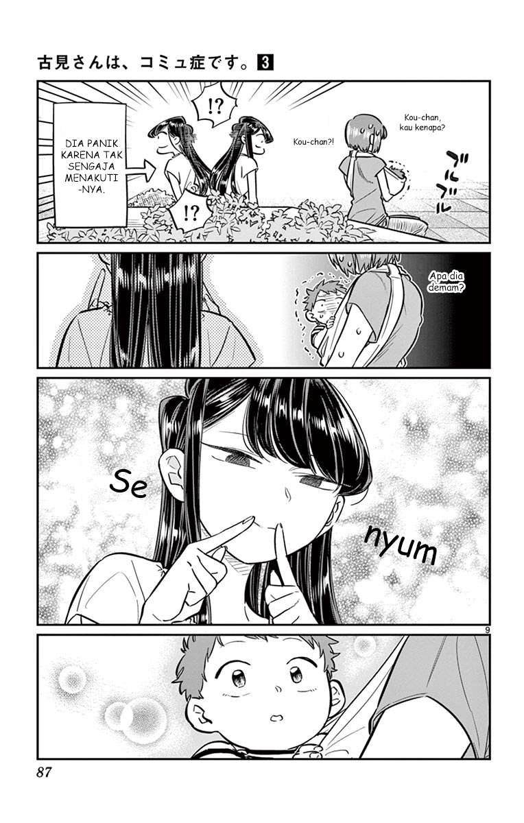 Komi-san wa Komyushou Desu Chapter 41 Gambar 9