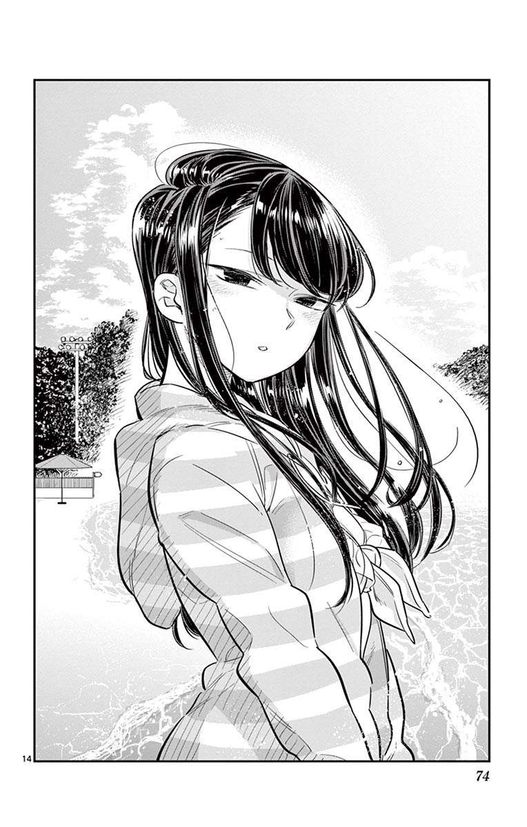 Komi-san wa Komyushou Desu Chapter 40 Gambar 14