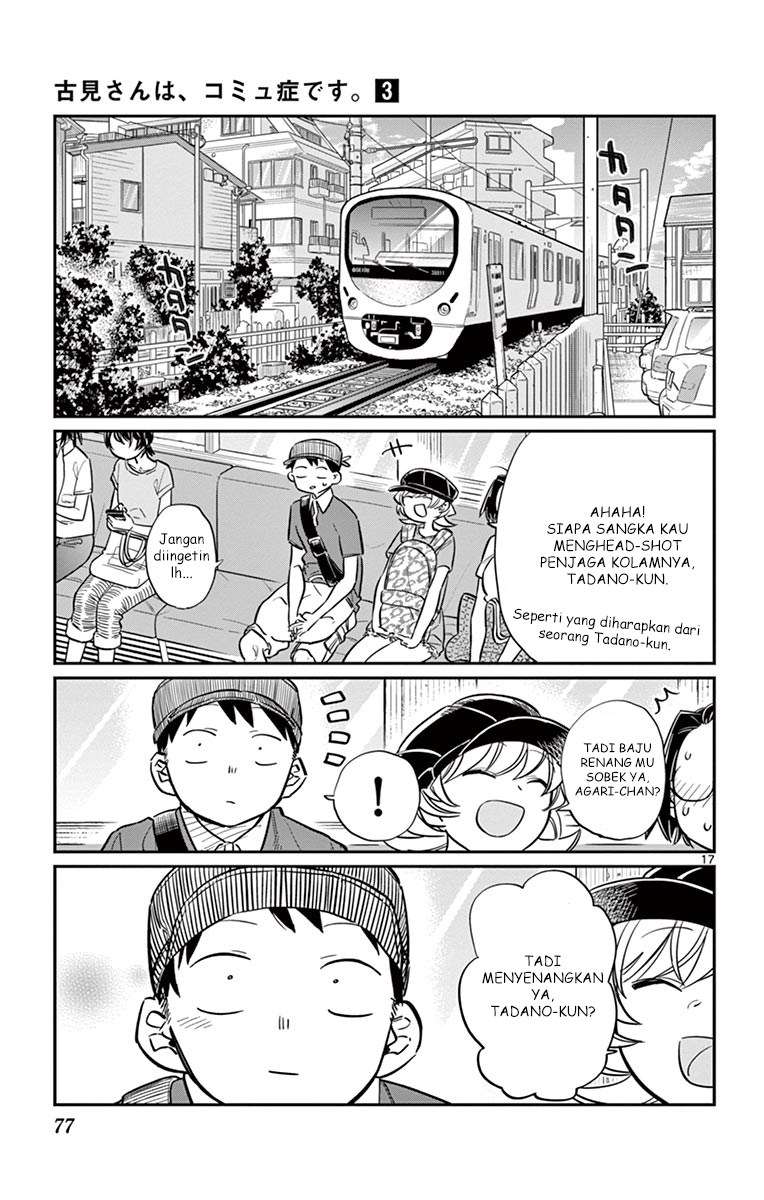 Komi-san wa Komyushou Desu Chapter 40 Gambar 17