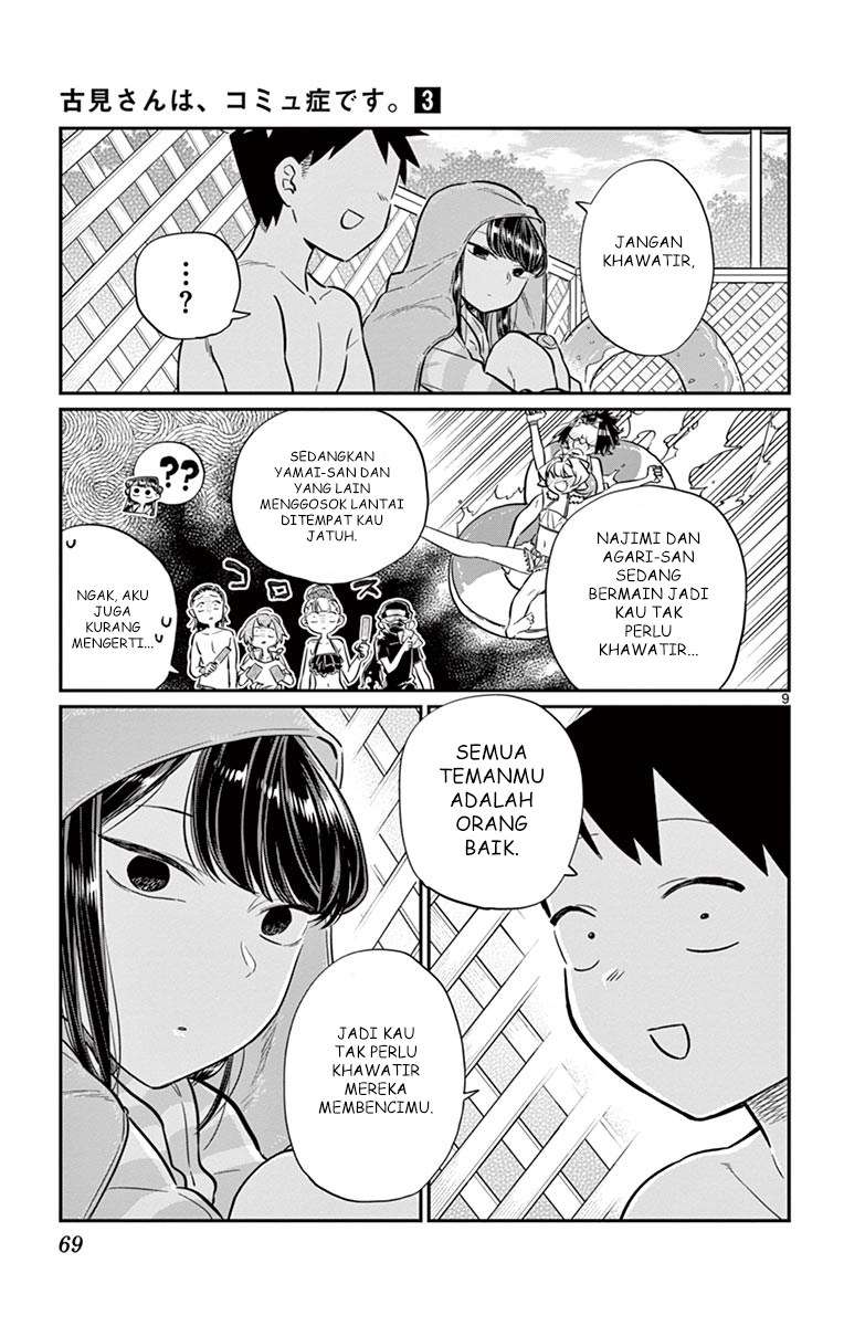 Komi-san wa Komyushou Desu Chapter 40 Gambar 9