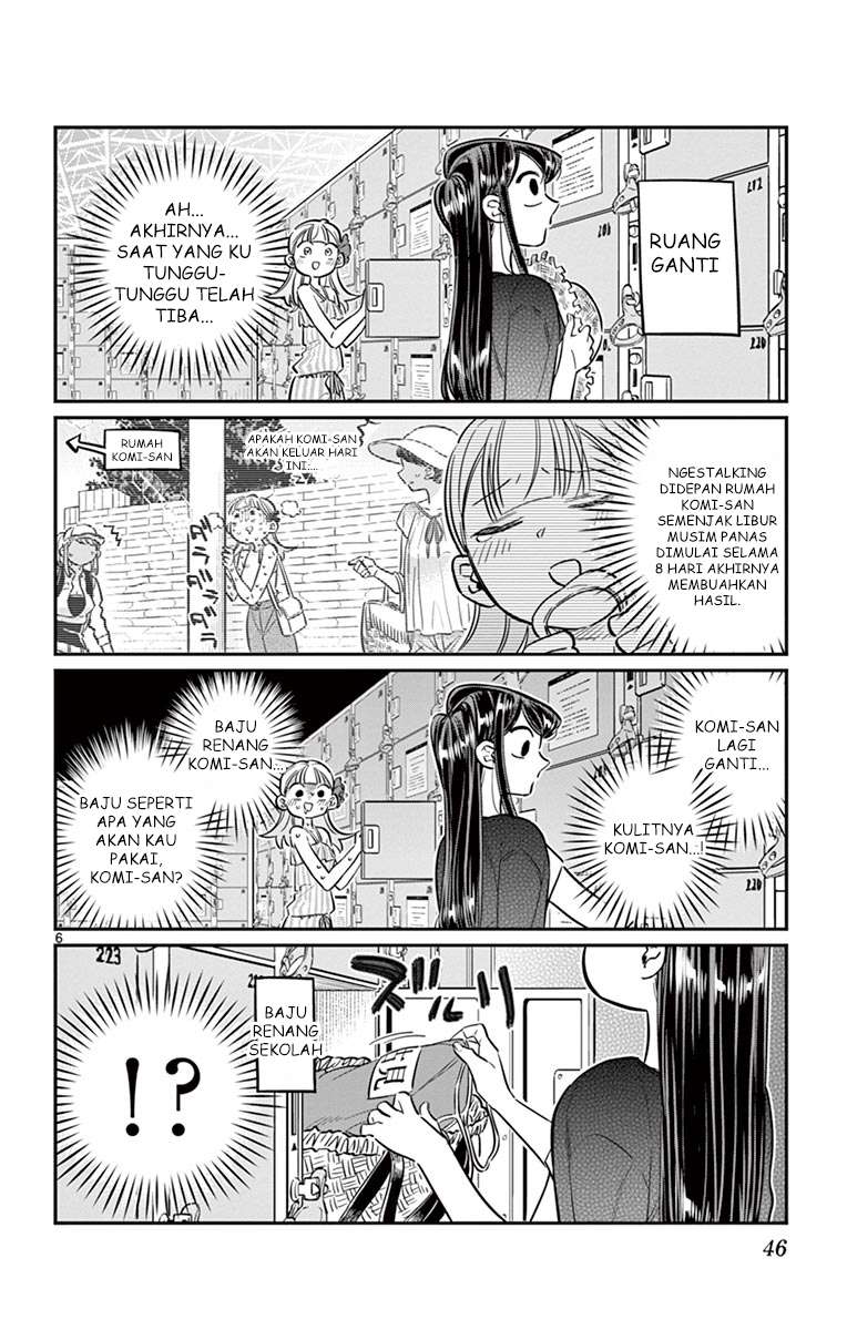 Komi-san wa Komyushou Desu Chapter 39 Gambar 6