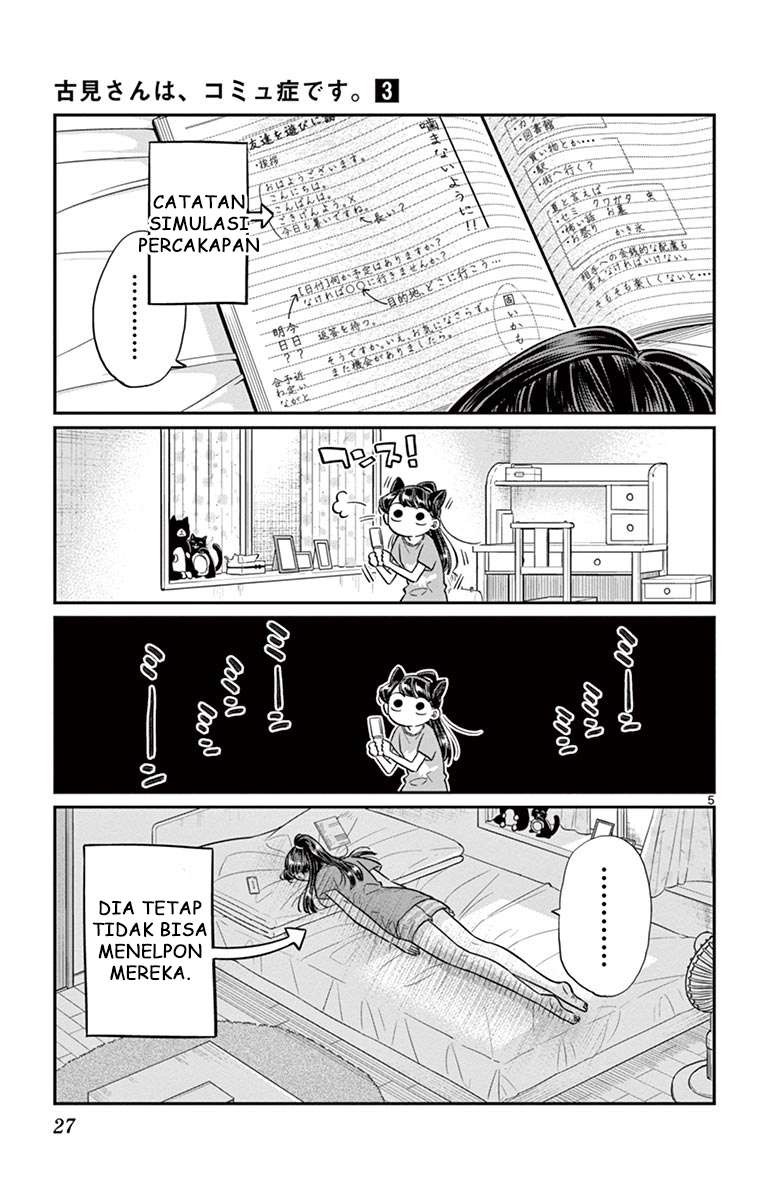 Komi-san wa Komyushou Desu Chapter 37 Gambar 5