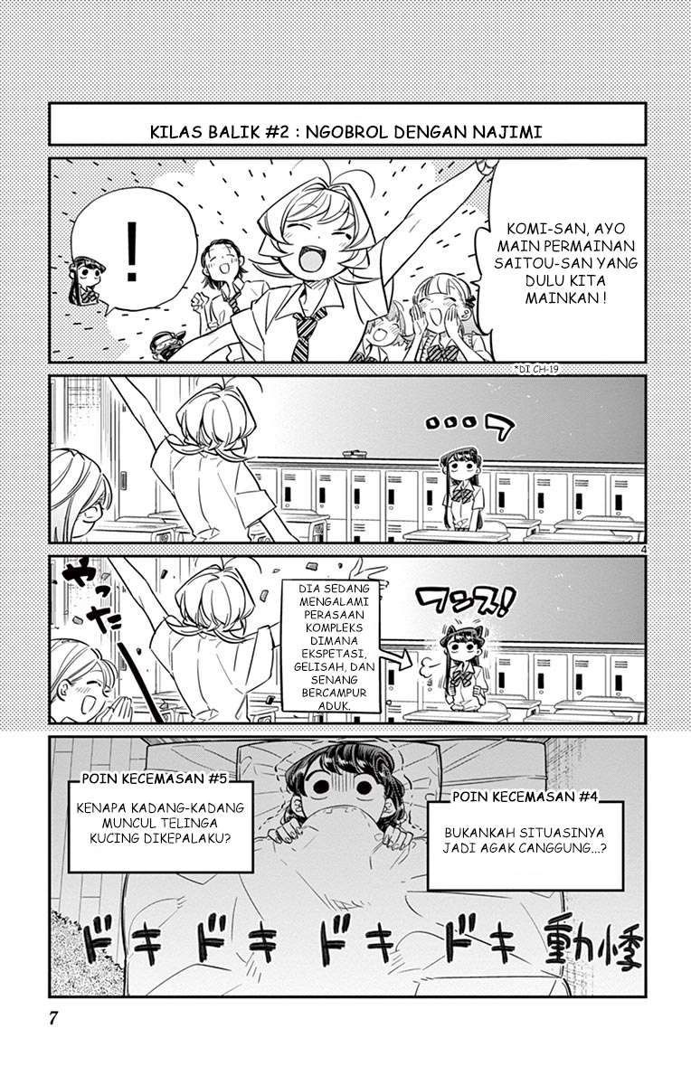 Komi-san wa Komyushou Desu Chapter 35 Gambar 9