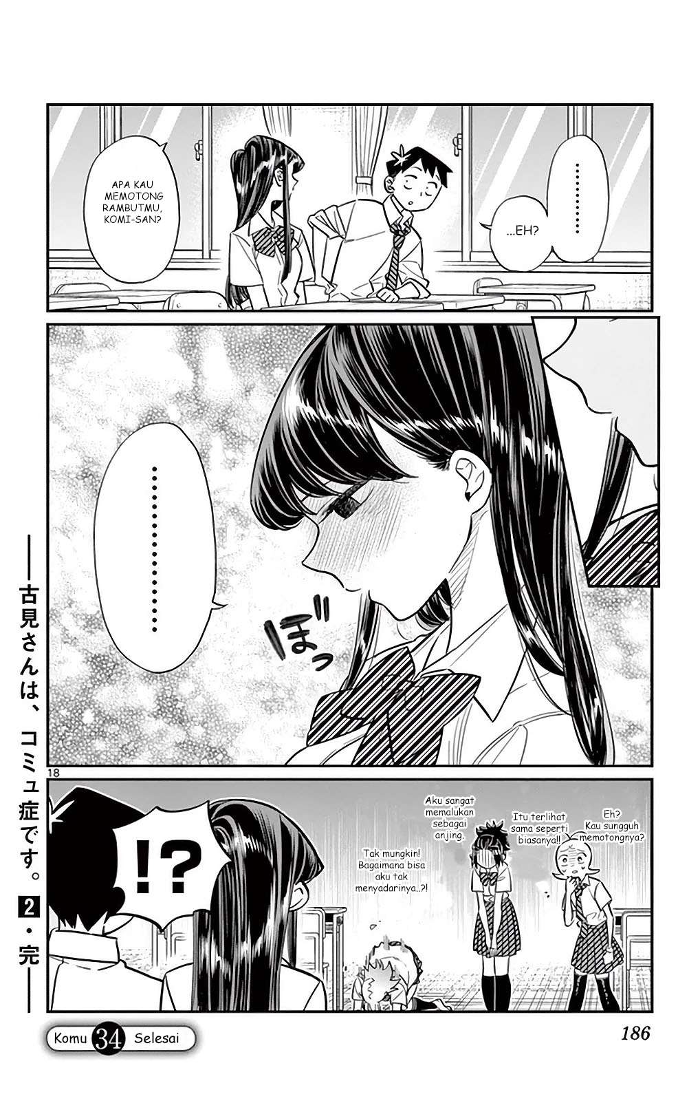 Komi-san wa Komyushou Desu Chapter 34 Gambar 18