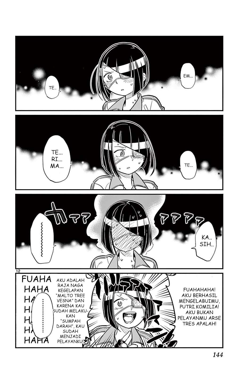 Komi-san wa Komyushou Desu Chapter 31 Gambar 12