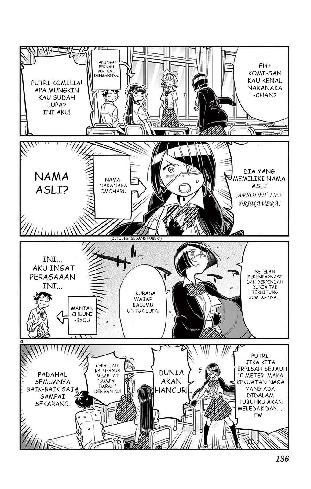 Komi-san wa Komyushou Desu Chapter 31 Gambar 4