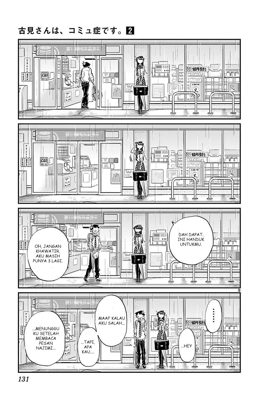 Komi-san wa Komyushou Desu Chapter 30 Gambar 9