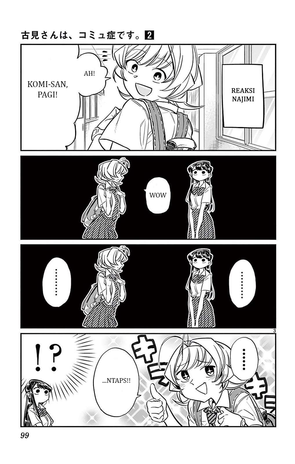 Komi-san wa Komyushou Desu Chapter 27 Gambar 4