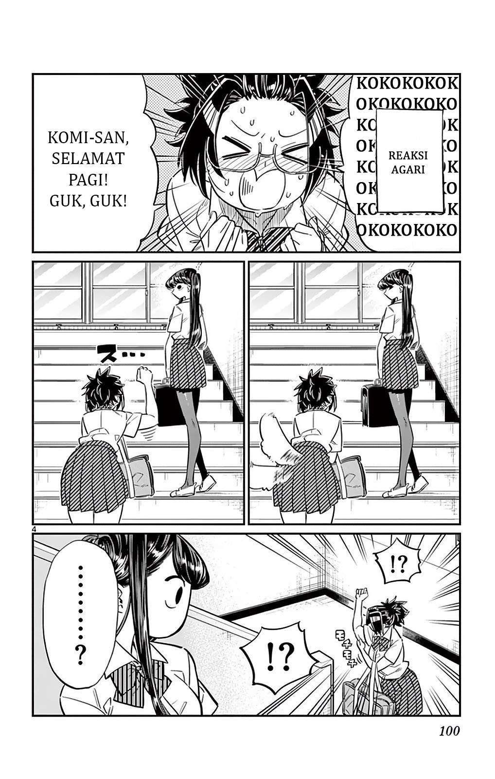 Komi-san wa Komyushou Desu Chapter 27 Gambar 5