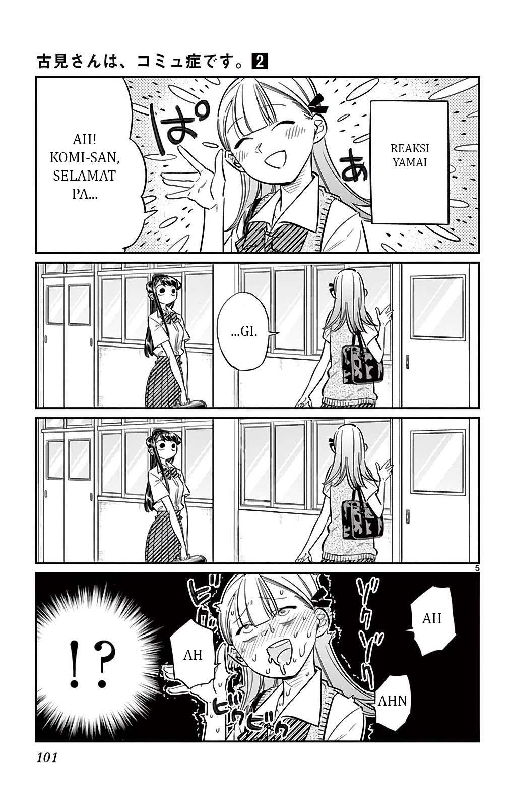 Komi-san wa Komyushou Desu Chapter 27 Gambar 6