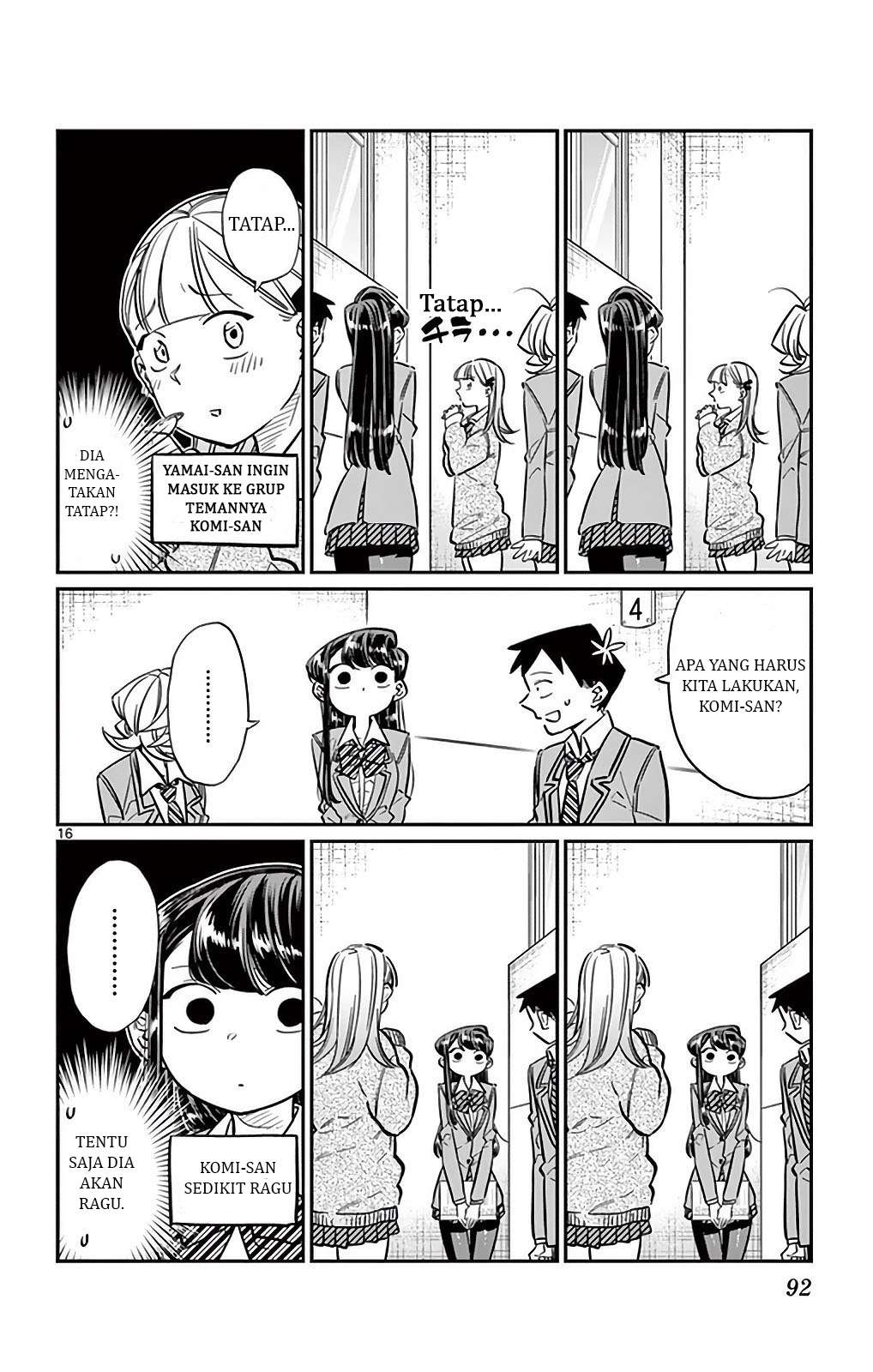 Komi-san wa Komyushou Desu Chapter 26 Gambar 17