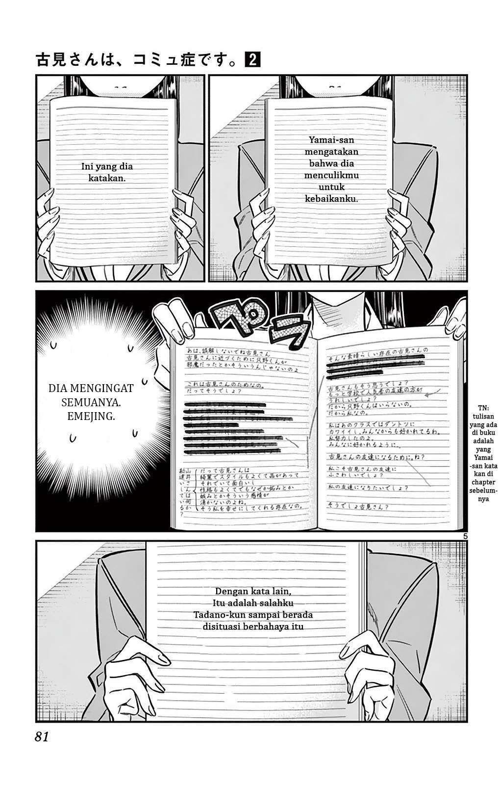 Komi-san wa Komyushou Desu Chapter 26 Gambar 6