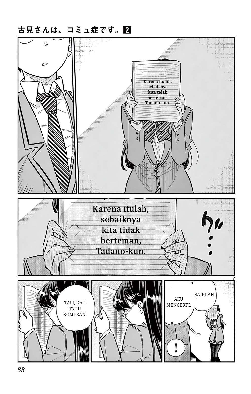 Komi-san wa Komyushou Desu Chapter 26 Gambar 8