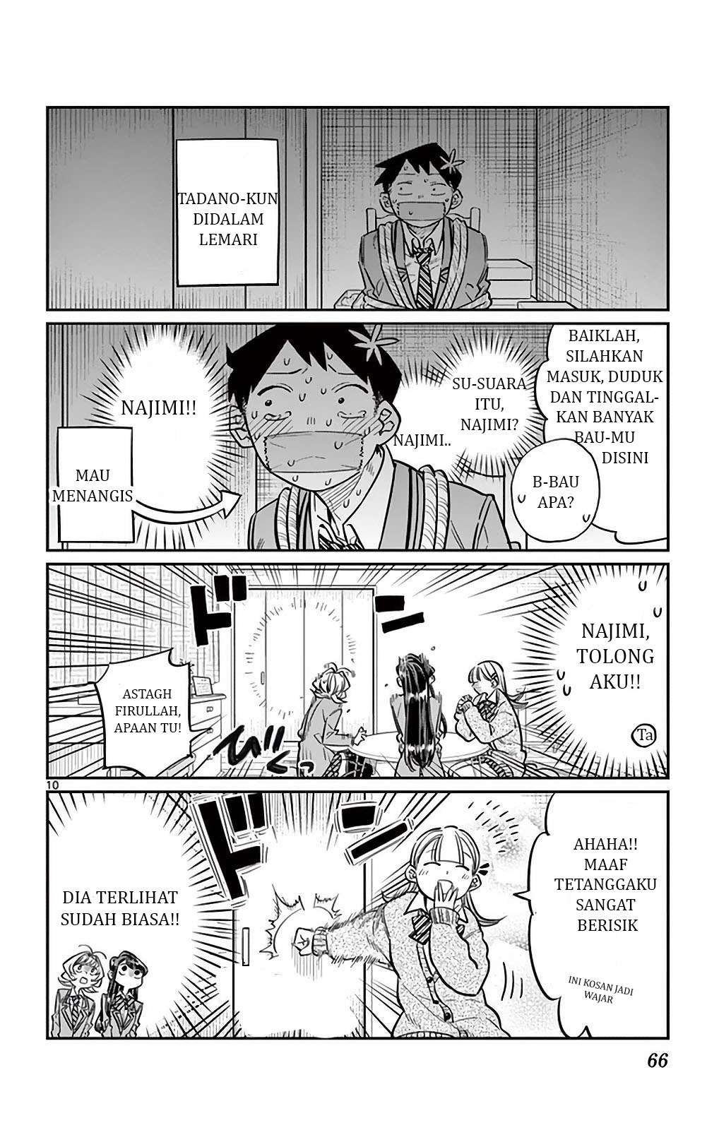 Komi-san wa Komyushou Desu Chapter 25 Gambar 11