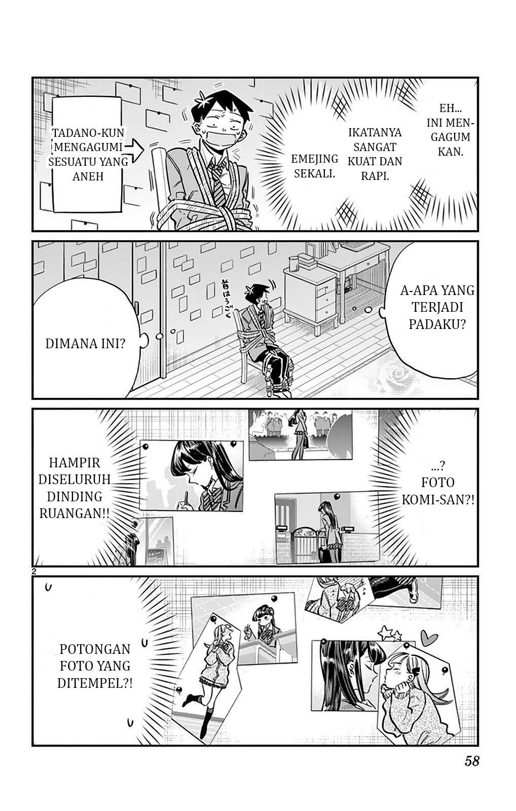 Komi-san wa Komyushou Desu Chapter 25 Gambar 3