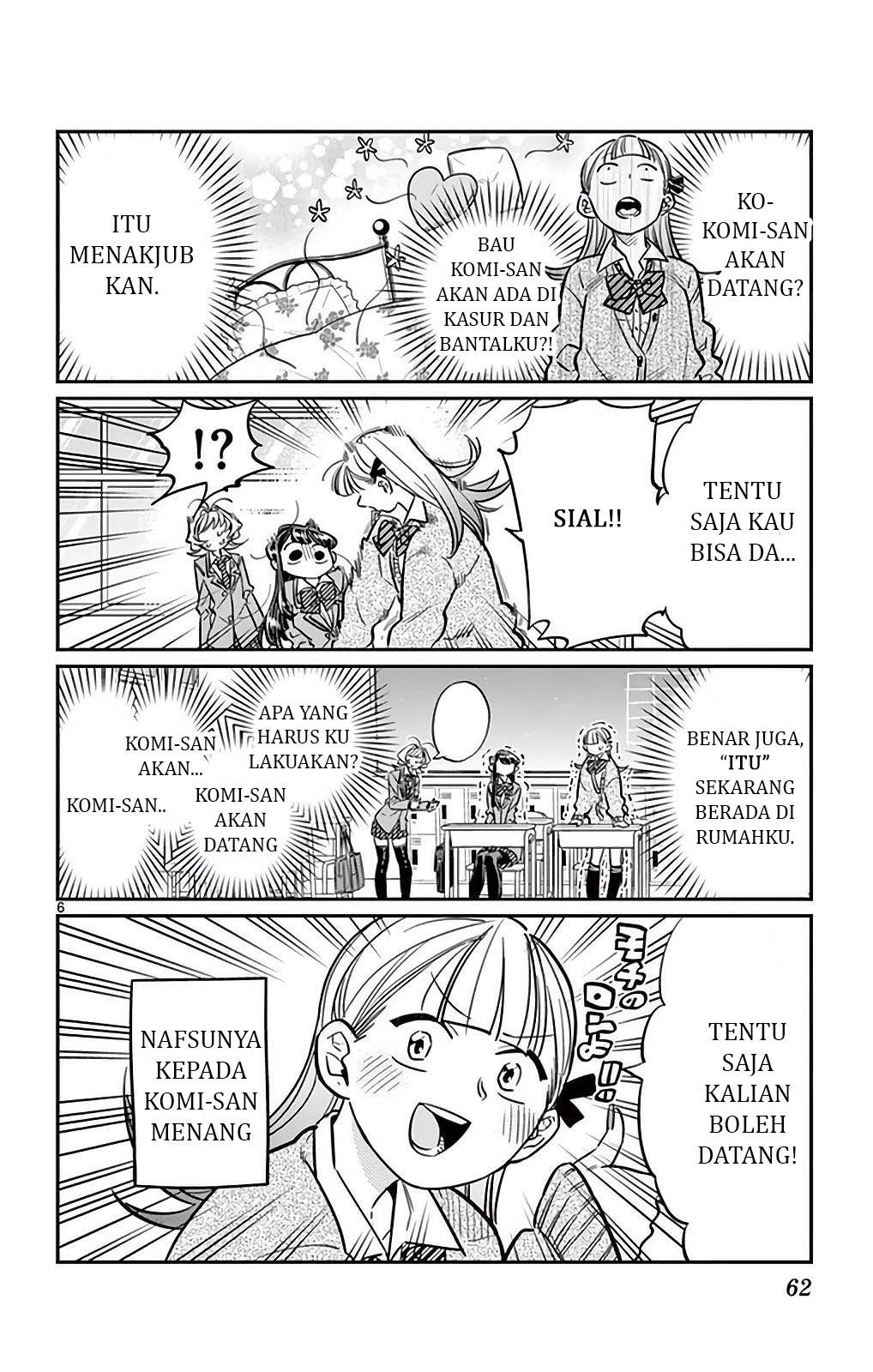 Komi-san wa Komyushou Desu Chapter 25 Gambar 7