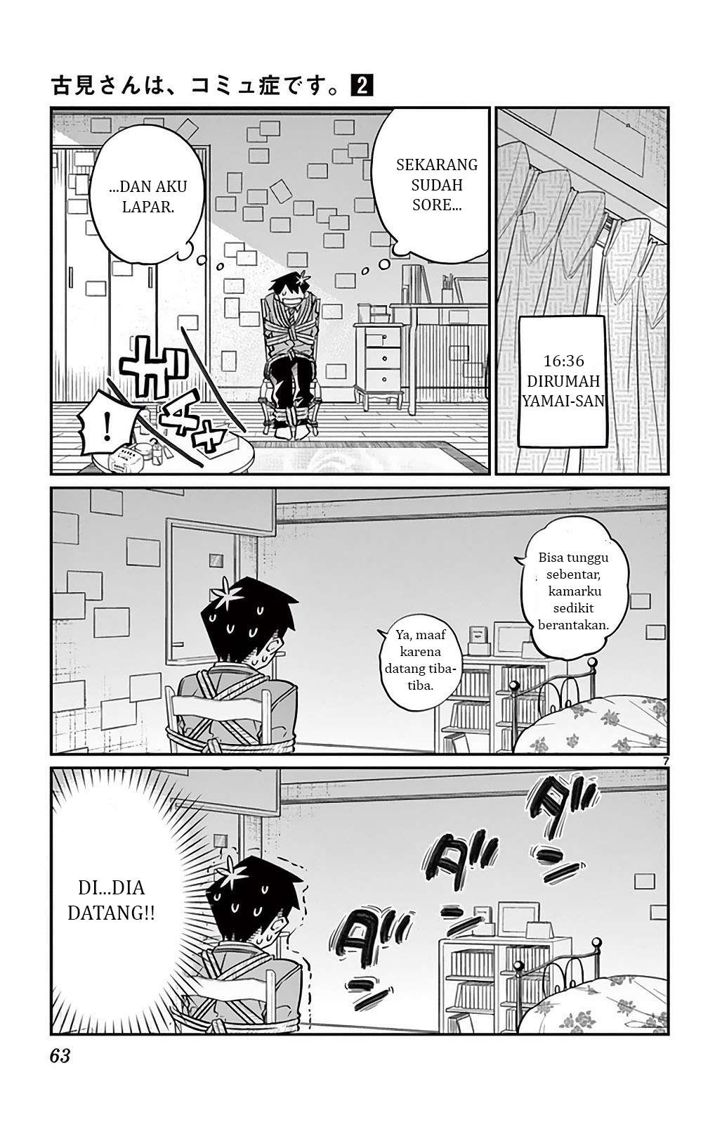 Komi-san wa Komyushou Desu Chapter 25 Gambar 8