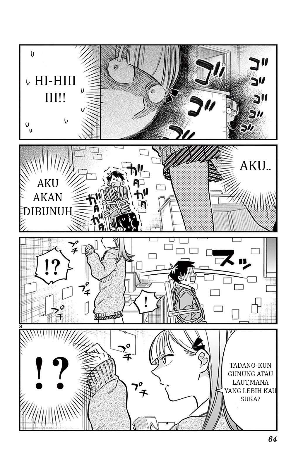 Komi-san wa Komyushou Desu Chapter 25 Gambar 9