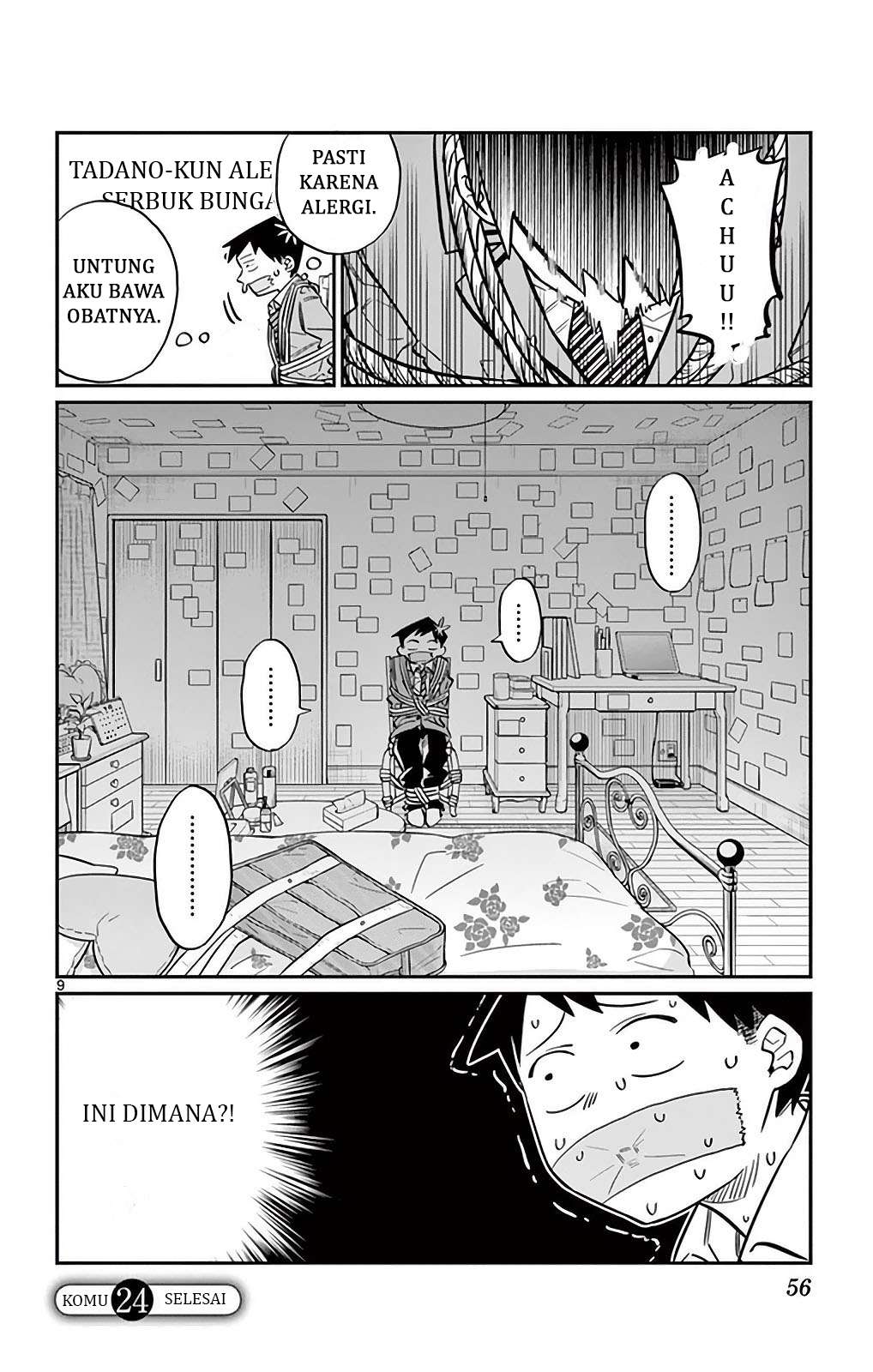 Komi-san wa Komyushou Desu Chapter 24 Gambar 10