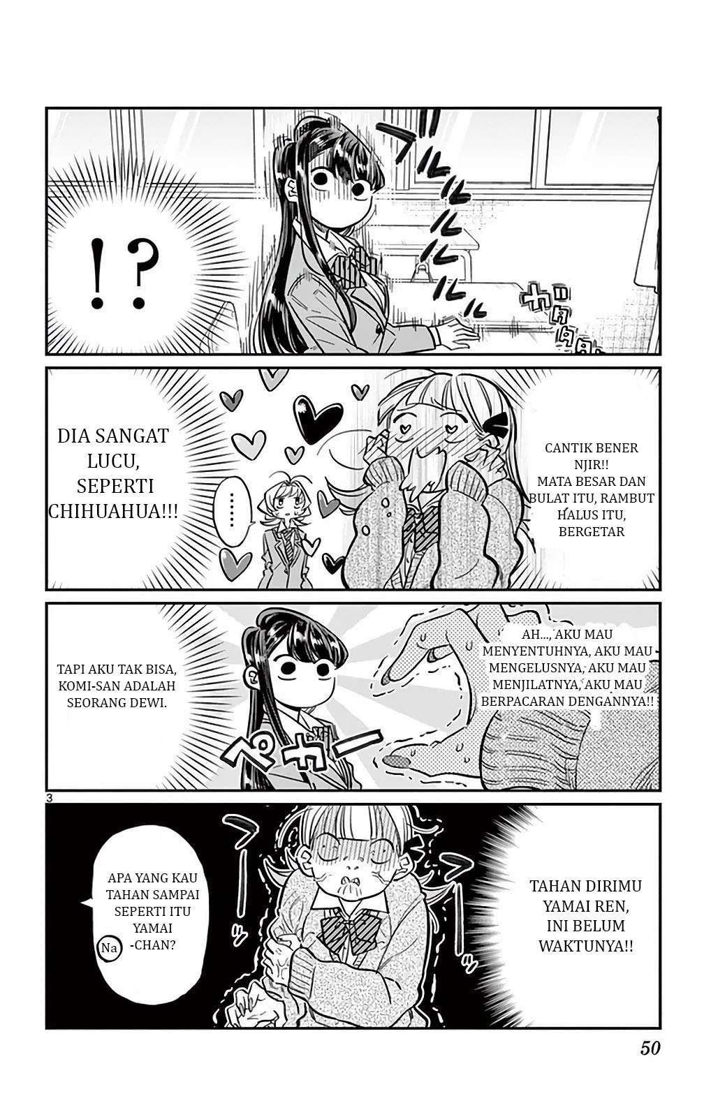 Komi-san wa Komyushou Desu Chapter 24 Gambar 4