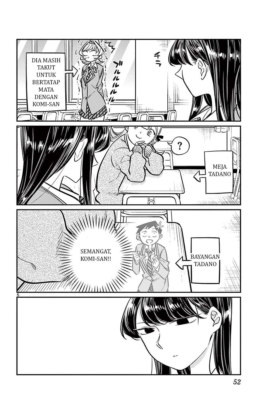 Komi-san wa Komyushou Desu Chapter 24 Gambar 6