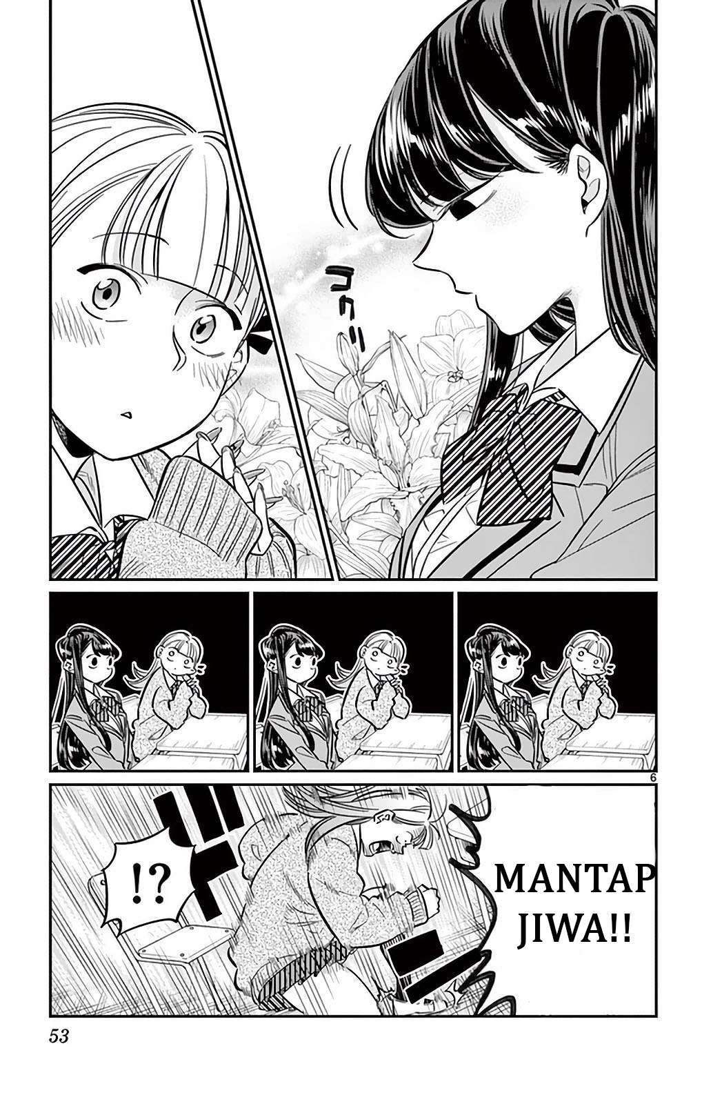 Komi-san wa Komyushou Desu Chapter 24 Gambar 7