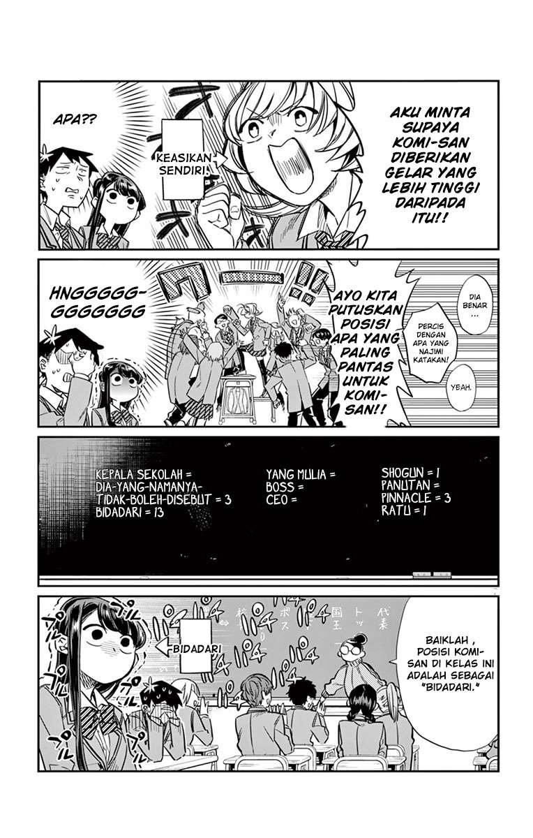 Komi-san wa Komyushou Desu Chapter 17 Gambar 8