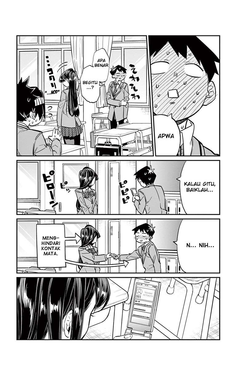 Komi-san wa Komyushou Desu Chapter 16 Gambar 12