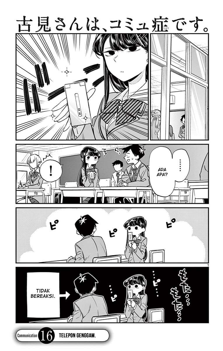 Baca Manga Komi-san wa Komyushou Desu Chapter 16 Gambar 2