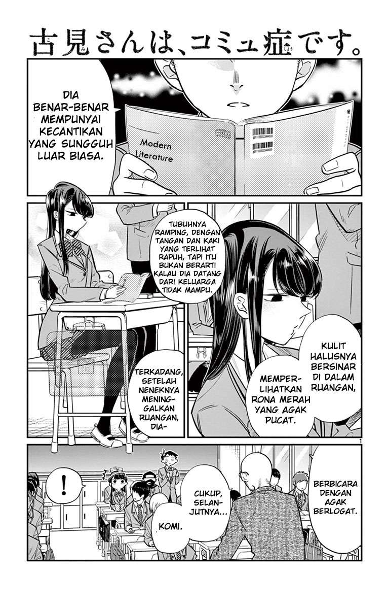 Baca Manga Komi-san wa Komyushou Desu Chapter 12 Gambar 2