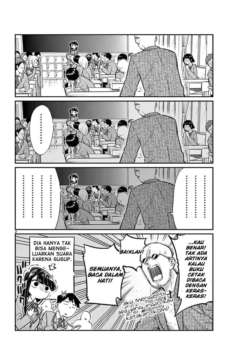 Komi-san wa Komyushou Desu Chapter 12 Gambar 3