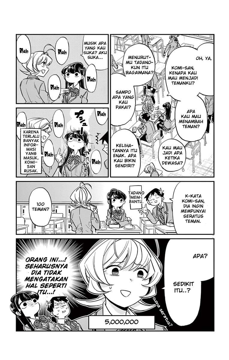 Komi-san wa Komyushou Desu Chapter 12 Gambar 8