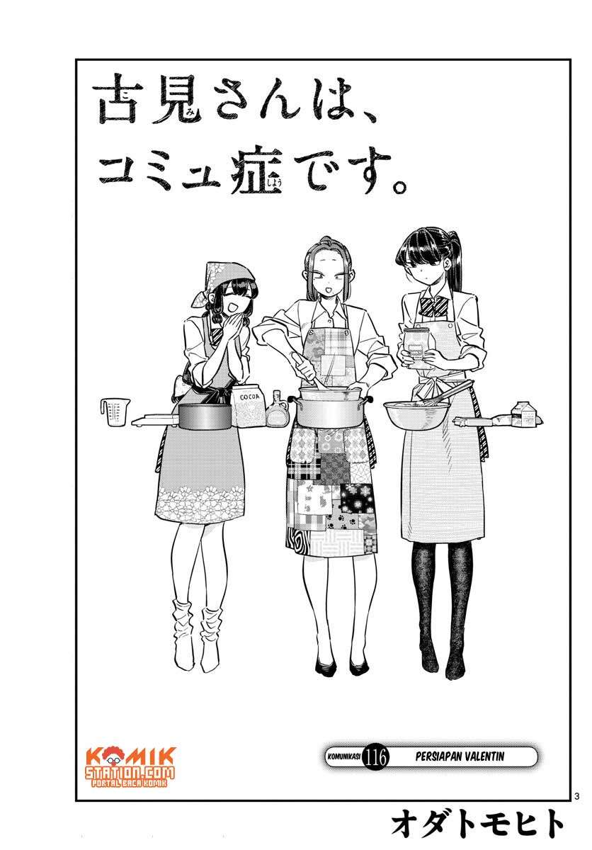 Komi-san wa Komyushou Desu Chapter 116 Gambar 4