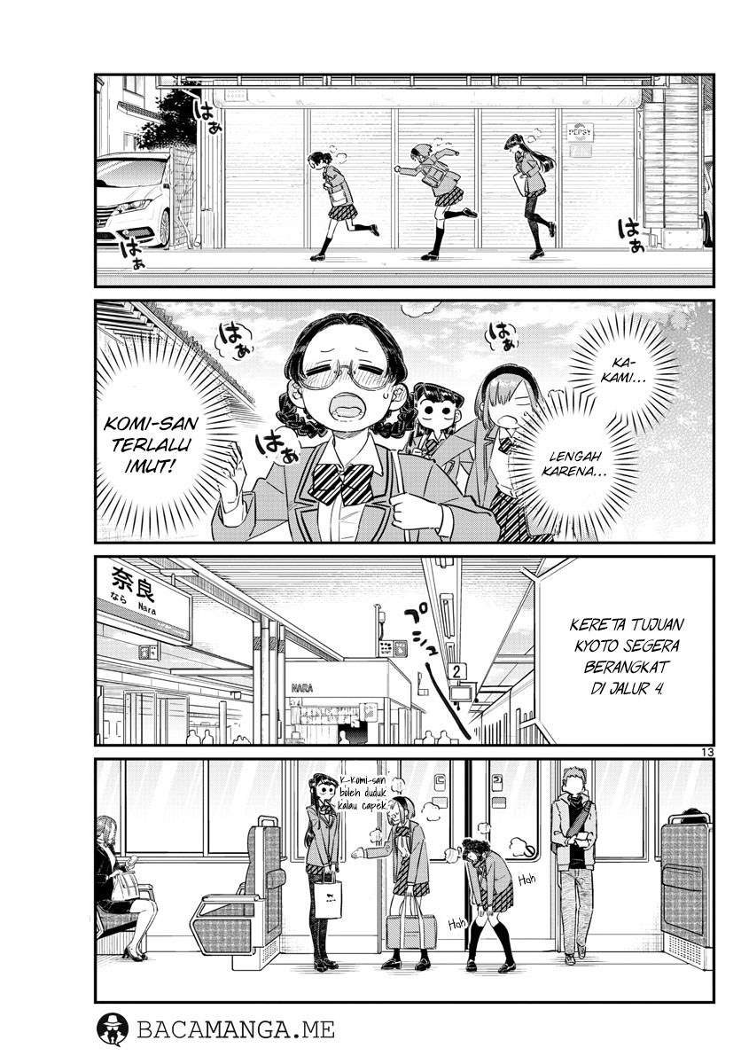 Komi-san wa Komyushou Desu Chapter 108 Gambar 13