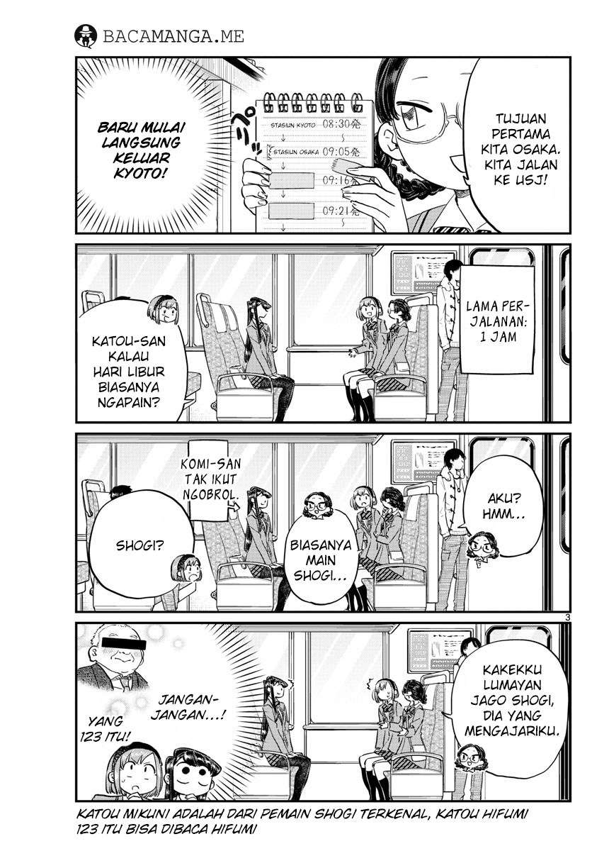 Komi-san wa Komyushou Desu Chapter 108 Gambar 3