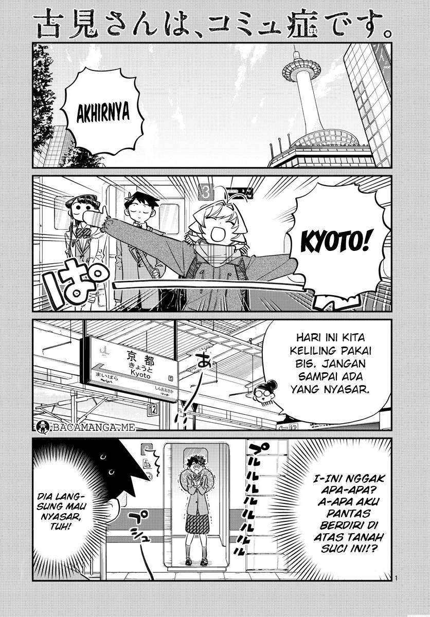 Baca Komik Komi-san wa Komyushou Desu Chapter 105 Gambar 1