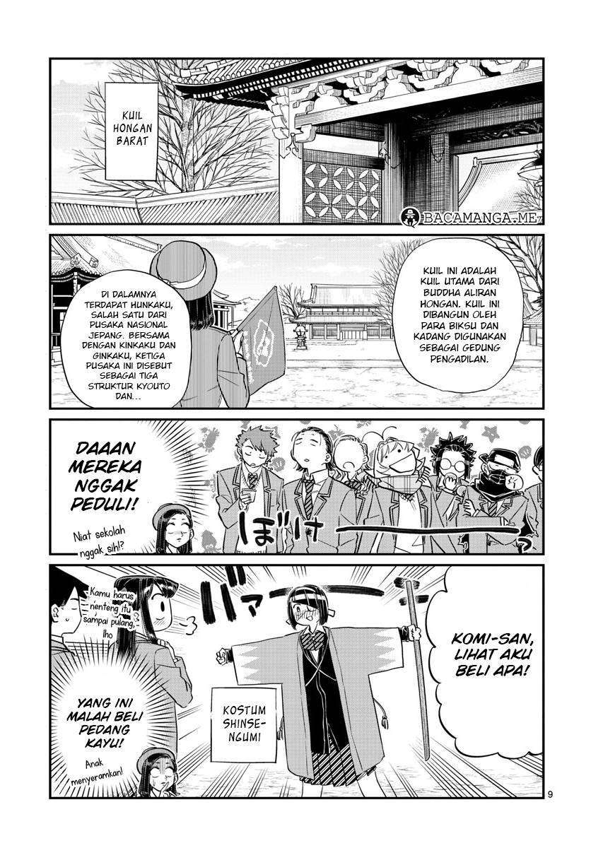 Komi-san wa Komyushou Desu Chapter 105 Gambar 10