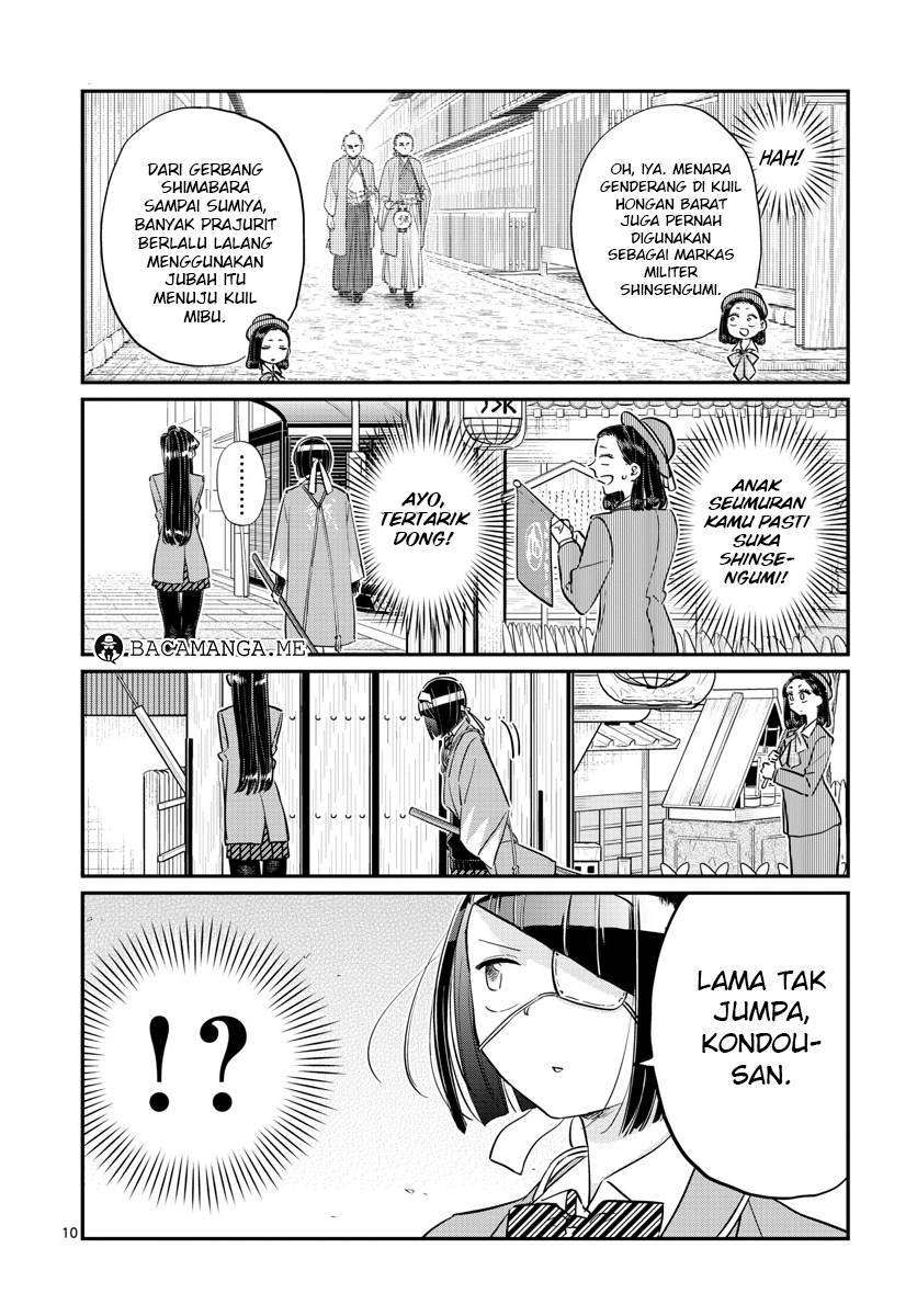 Komi-san wa Komyushou Desu Chapter 105 Gambar 11