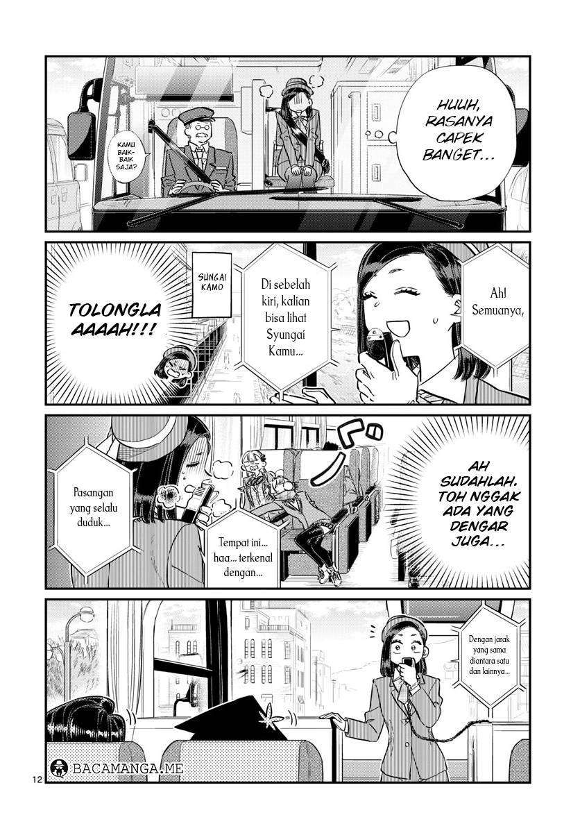 Komi-san wa Komyushou Desu Chapter 105 Gambar 13